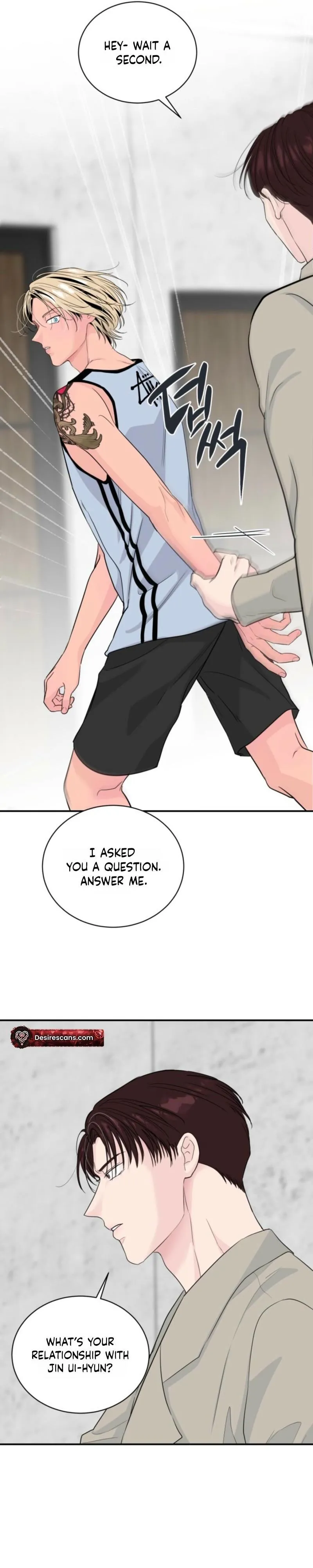 The Man’s Night - Chapter 7 Page 10