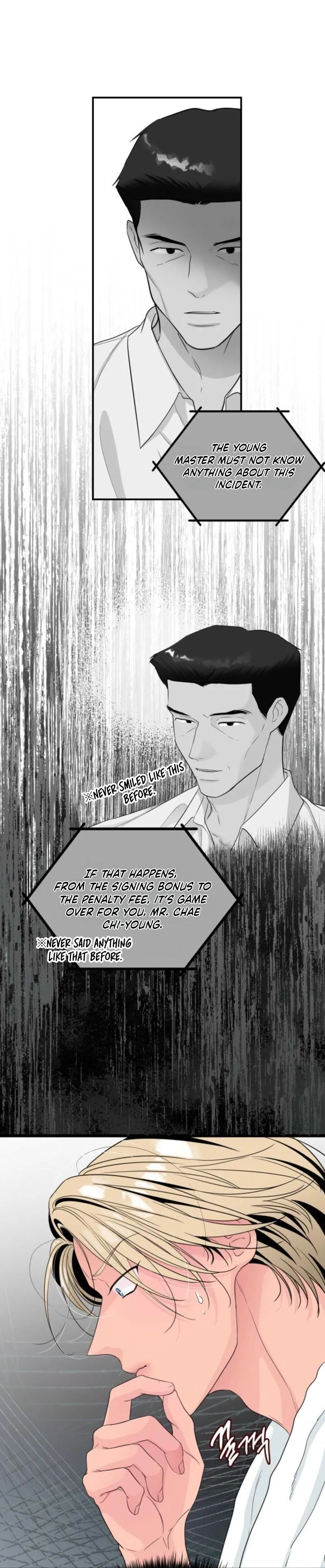 The Man’s Night - Chapter 7 Page 41