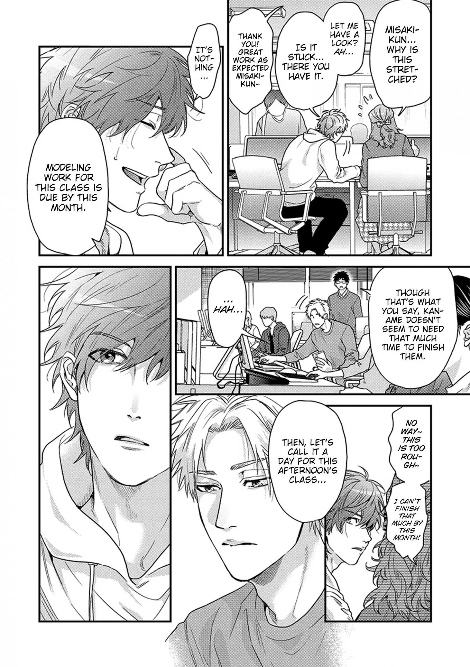 Daisy Jealousy - Chapter 1 Page 6