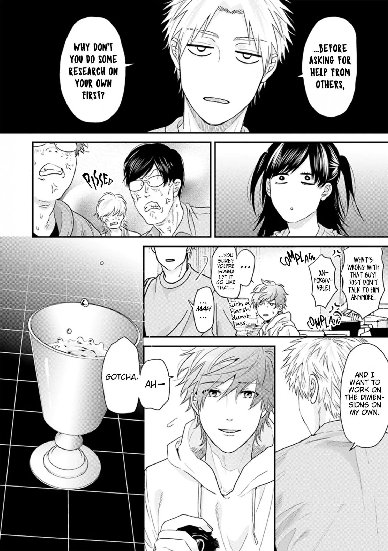 Daisy Jealousy - Chapter 1 Page 14