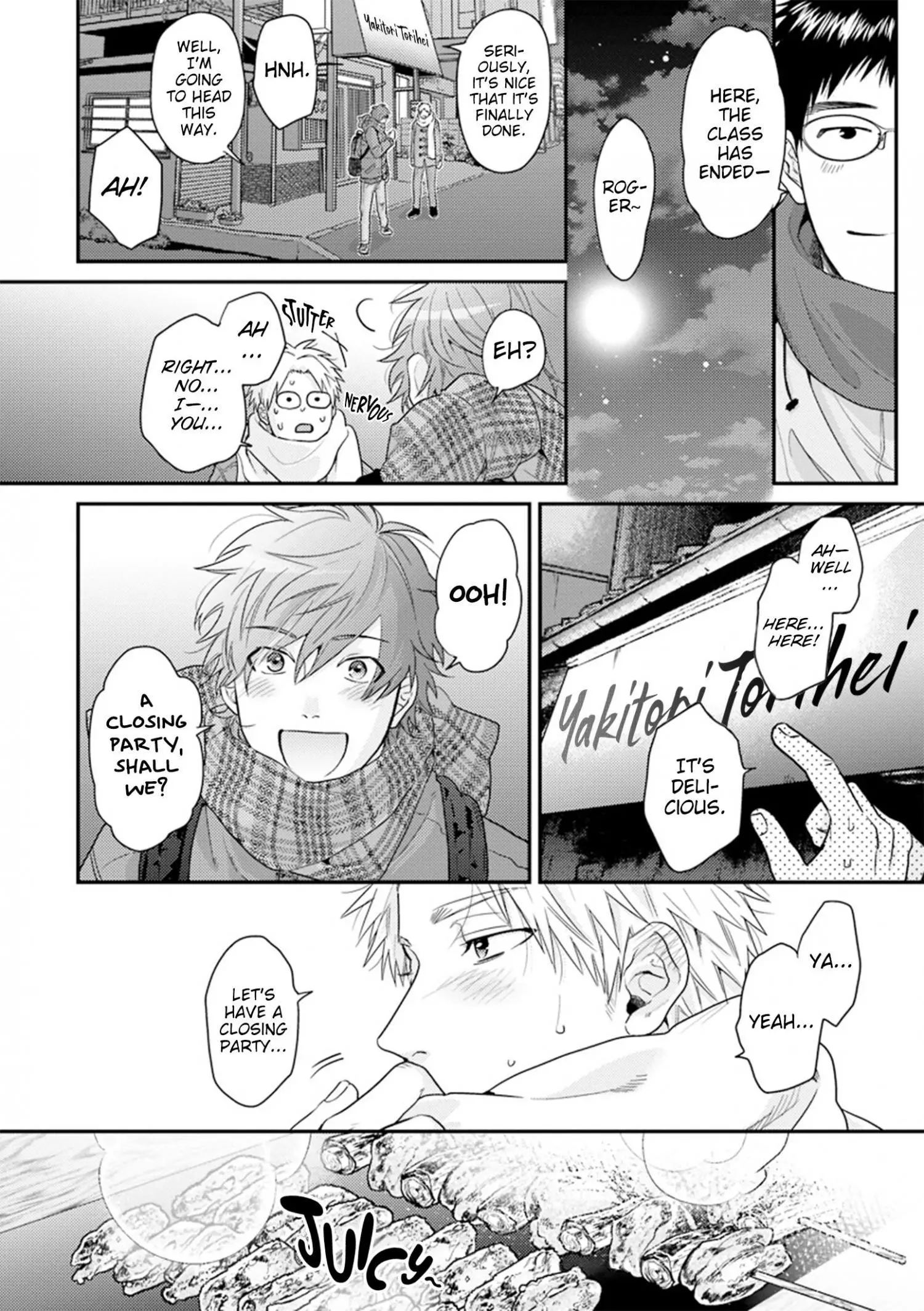 Daisy Jealousy - Chapter 1 Page 20