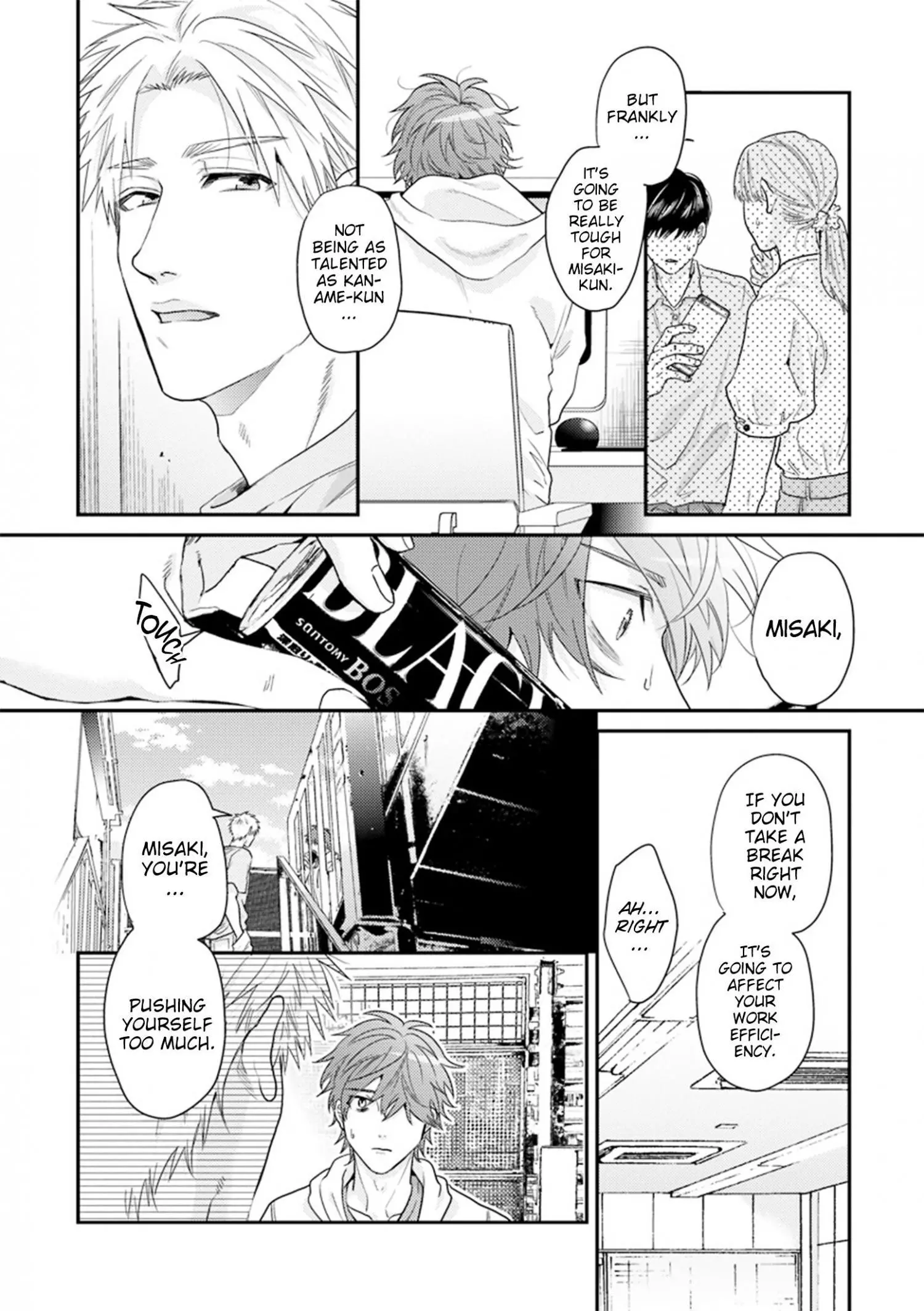 Daisy Jealousy - Chapter 1 Page 32