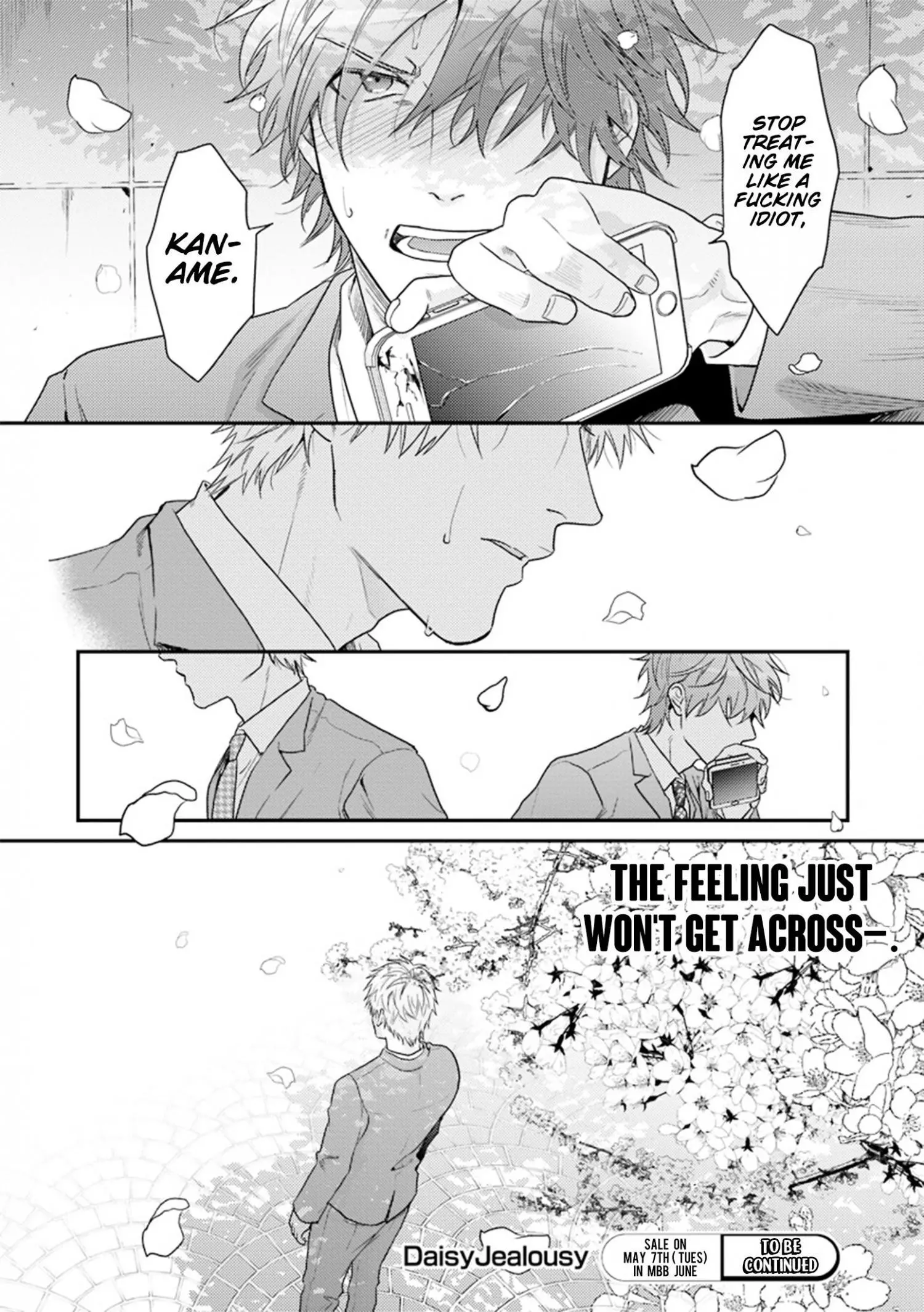 Daisy Jealousy - Chapter 1 Page 42