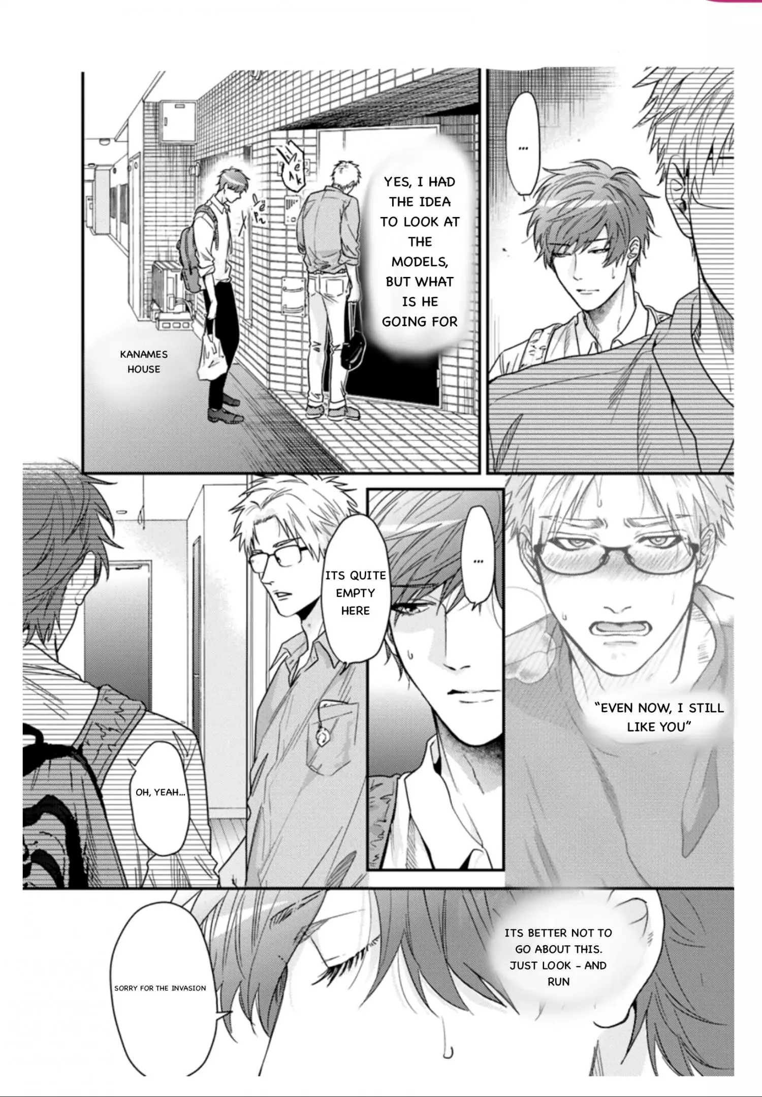 Daisy Jealousy - Chapter 3 Page 6