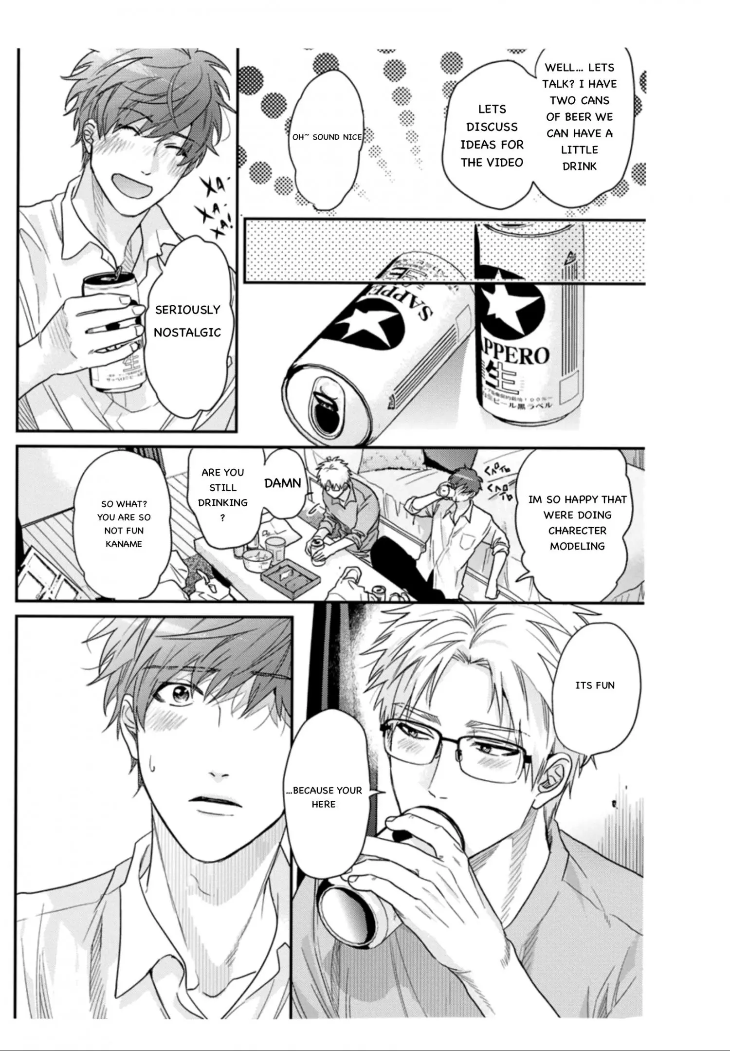 Daisy Jealousy - Chapter 3 Page 10