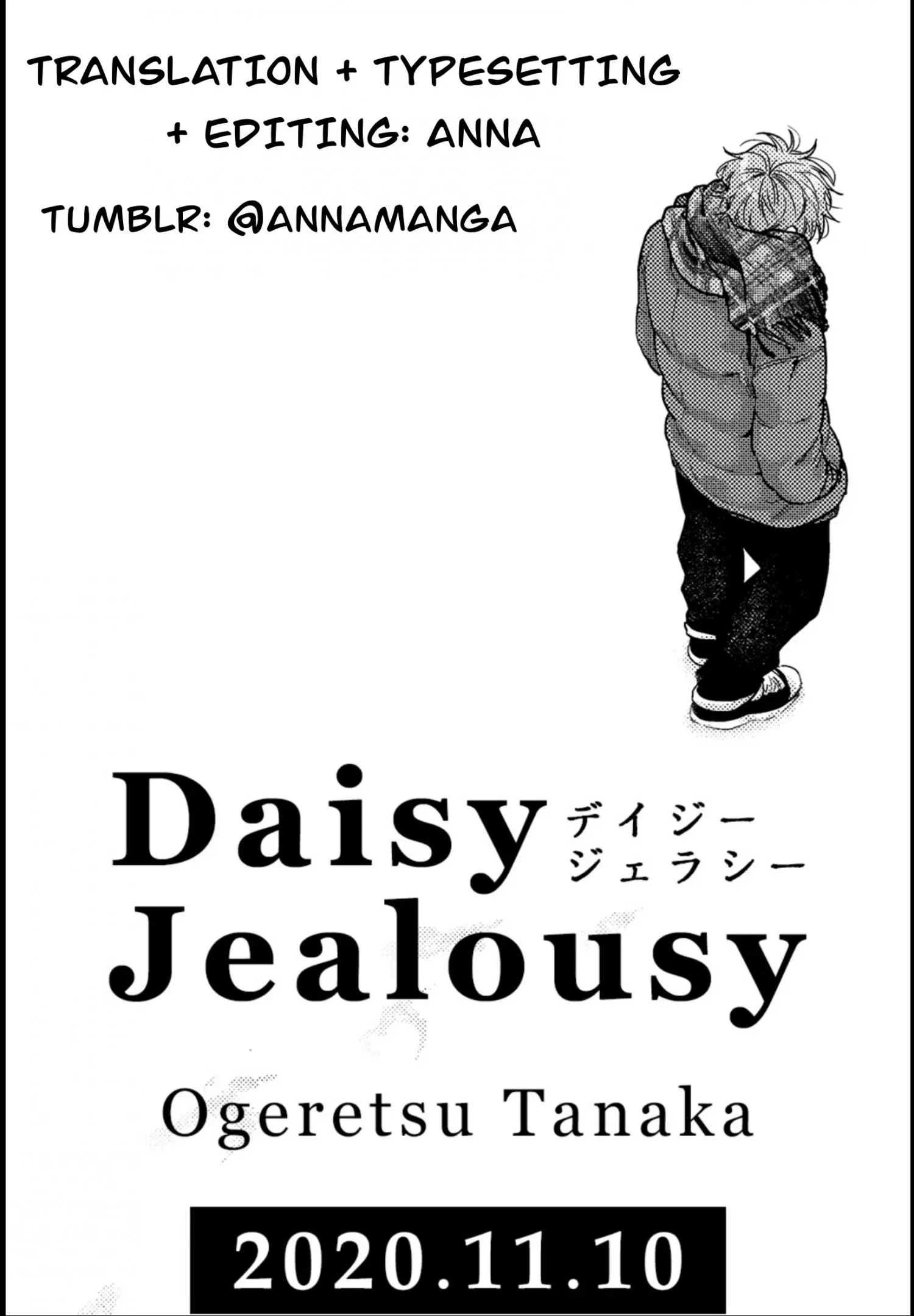Daisy Jealousy - Chapter 3 Page 33