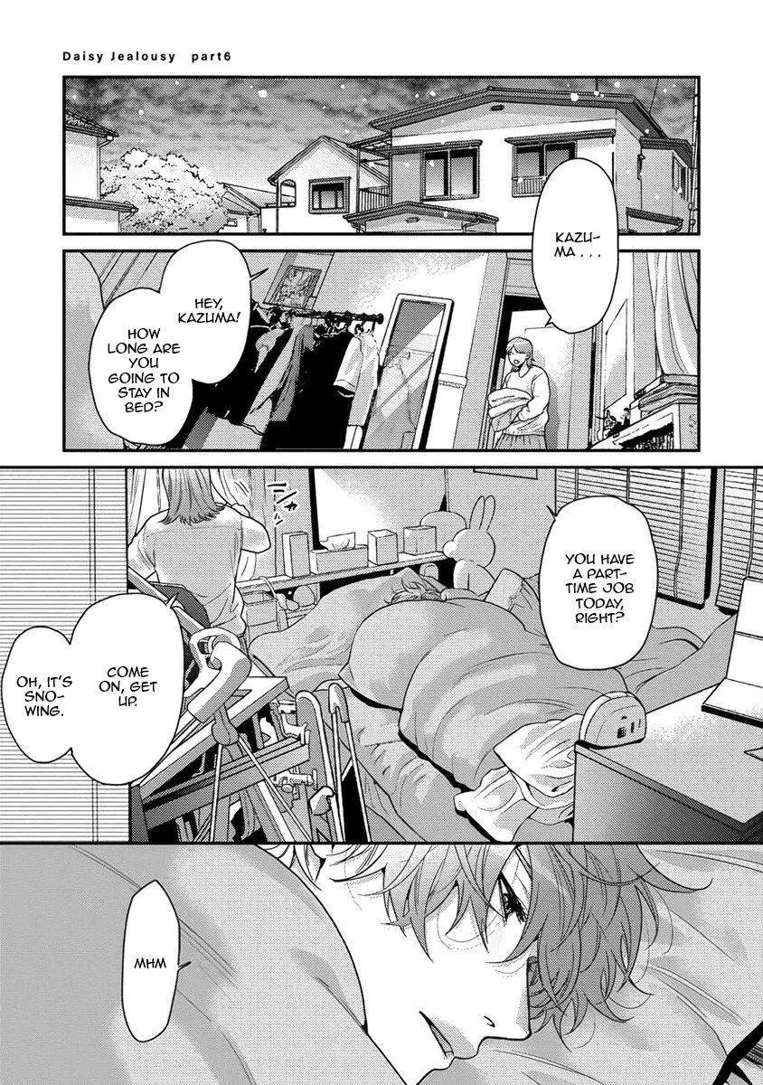 Daisy Jealousy - Chapter 6 Page 2