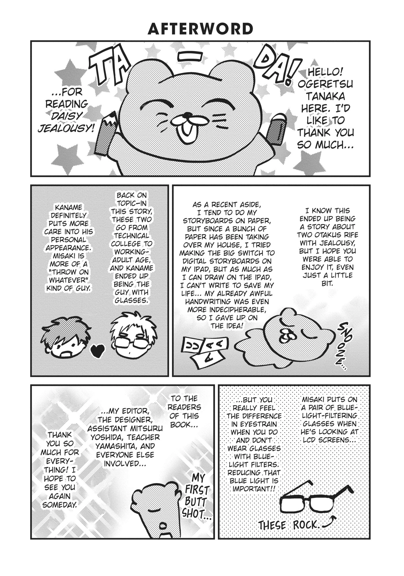 Daisy Jealousy - Chapter 9 Page 7