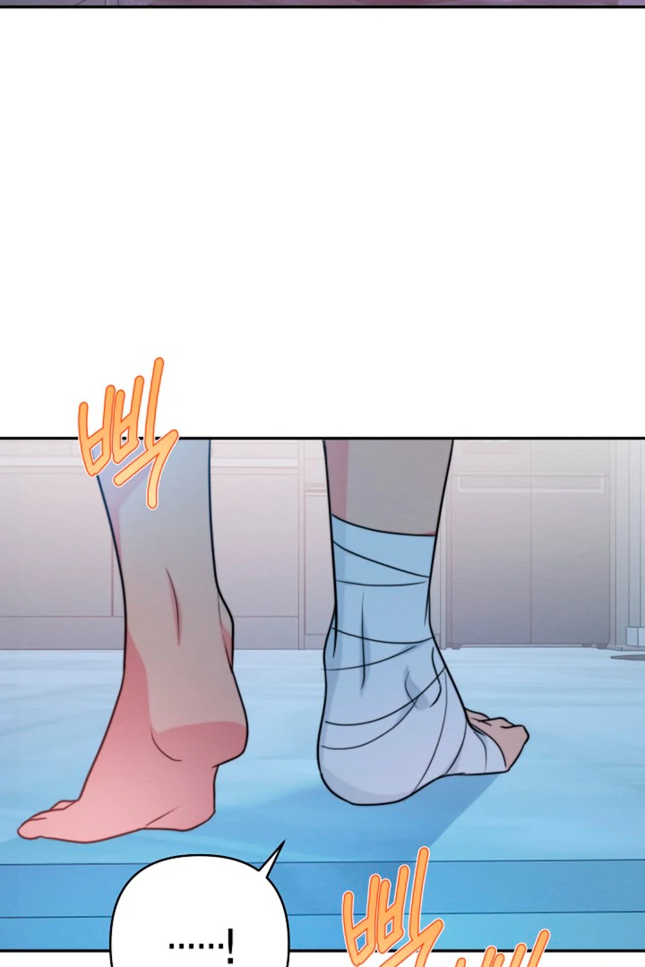 Ruddy Cheeks - Chapter 11 Page 85