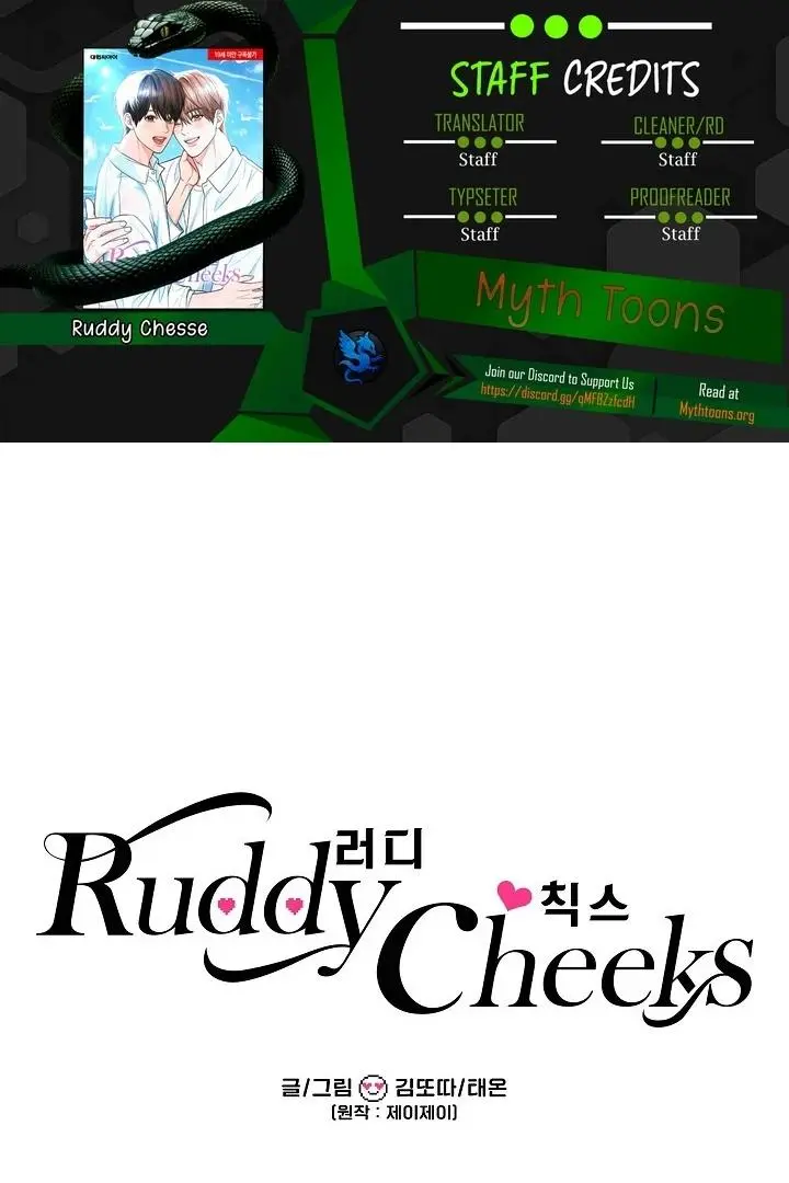 Ruddy Cheeks - Chapter 12 Page 1