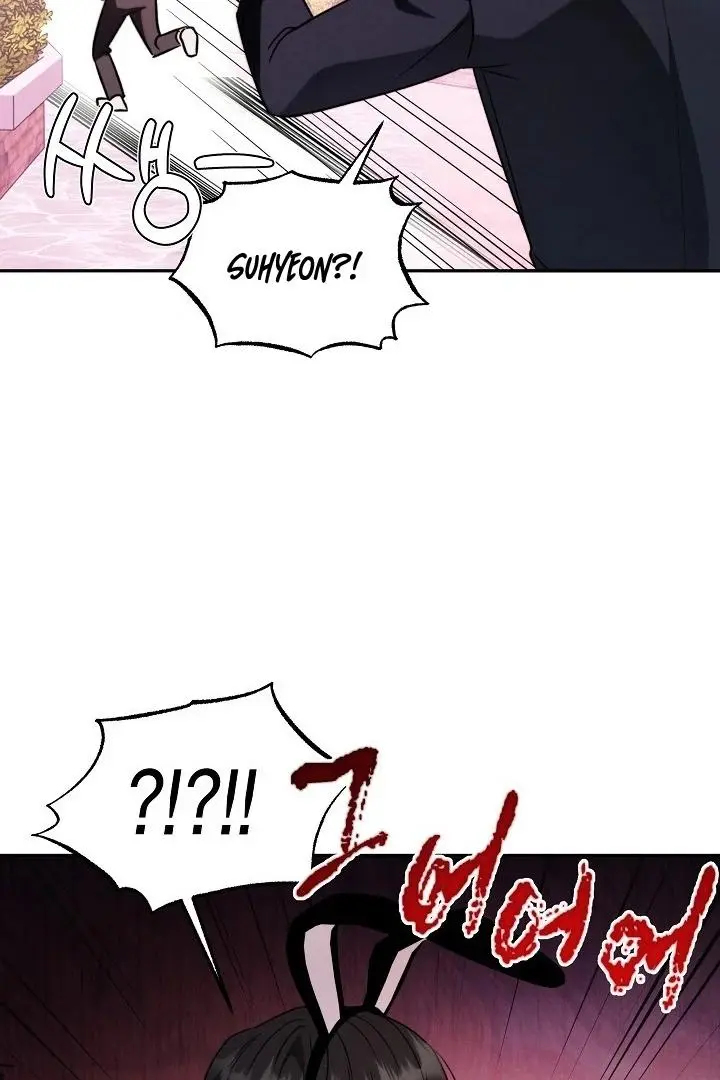 Ruddy Cheeks - Chapter 2 Page 71