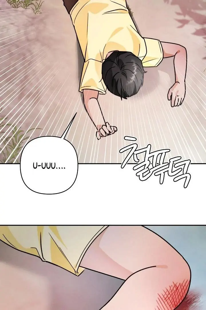 Ruddy Cheeks - Chapter 3 Page 66