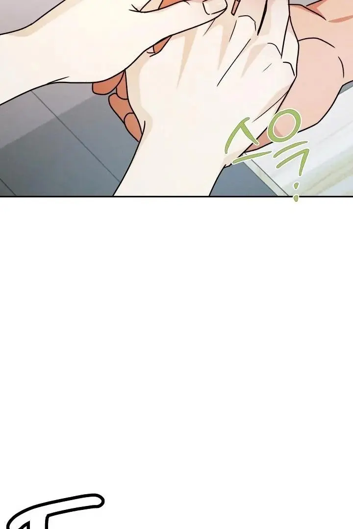 Ruddy Cheeks - Chapter 3 Page 90