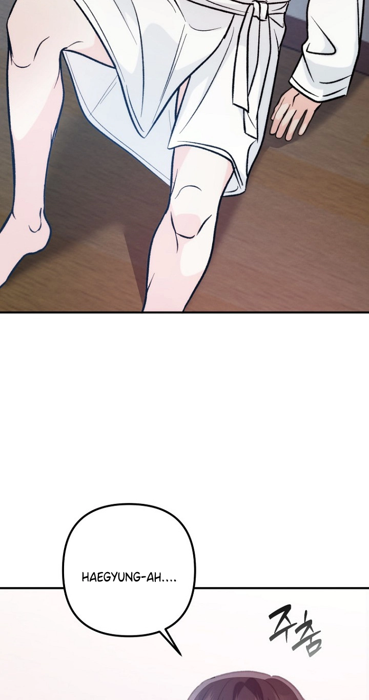 Ruddy Cheeks - Chapter 37 Page 17