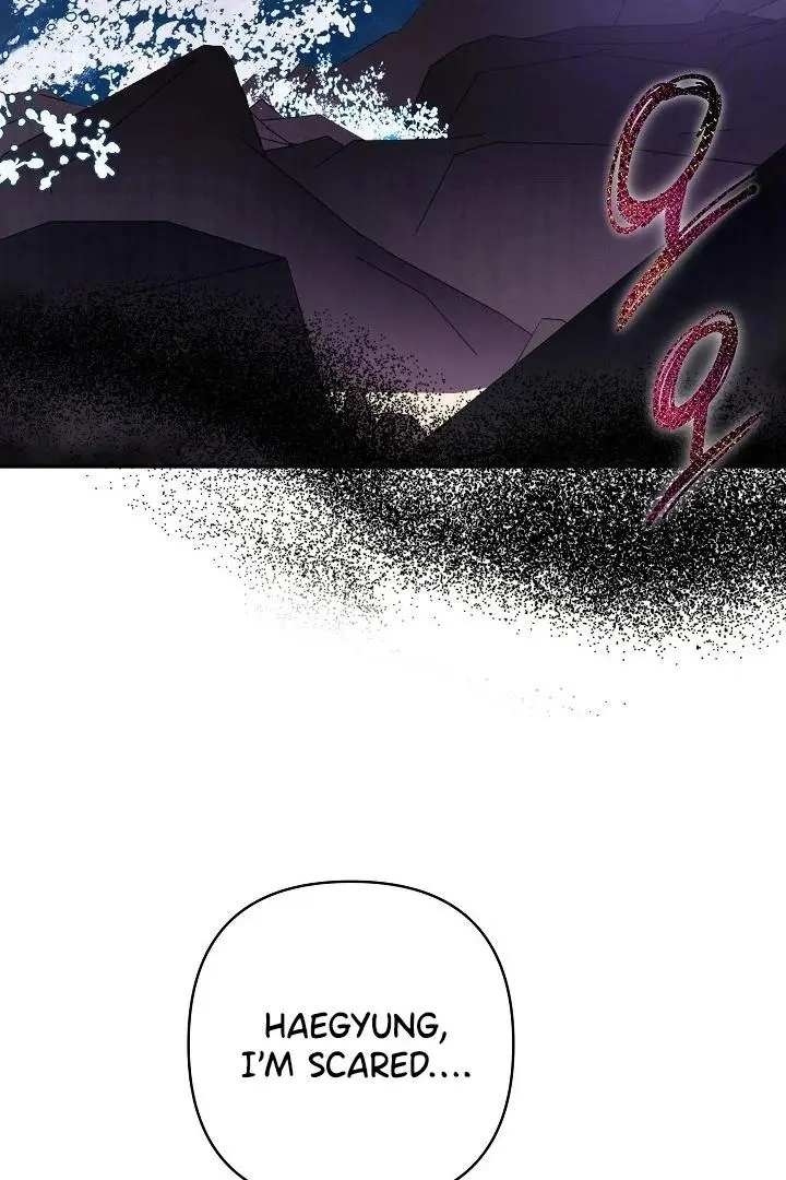 Ruddy Cheeks - Chapter 4 Page 68