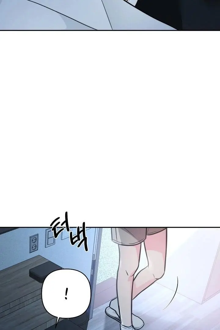 Ruddy Cheeks - Chapter 5 Page 27