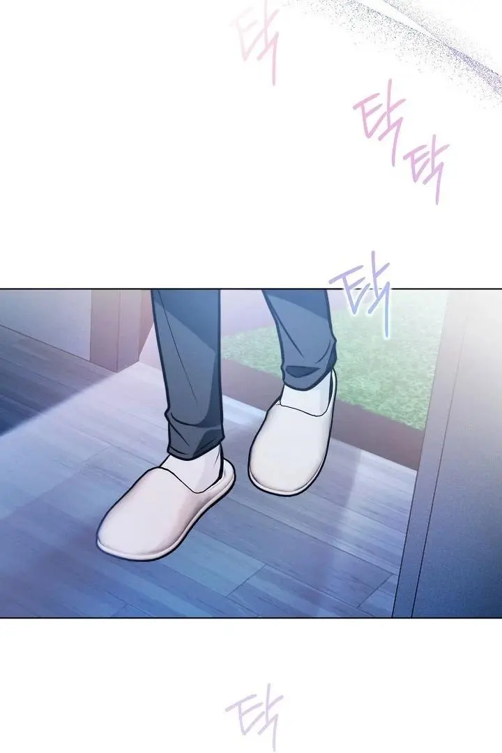 Ruddy Cheeks - Chapter 5 Page 40