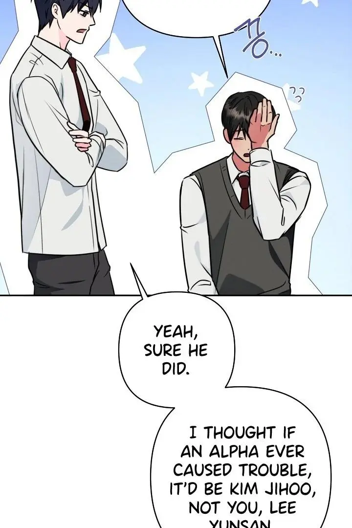 Ruddy Cheeks - Chapter 6 Page 50