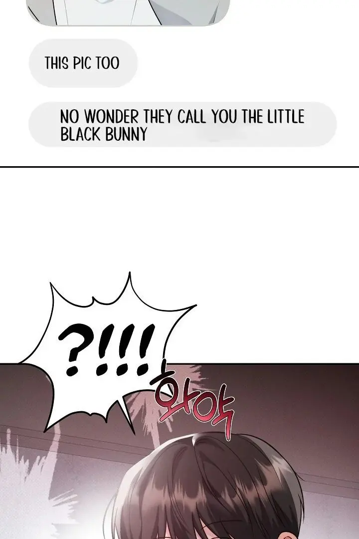 Ruddy Cheeks - Chapter 7 Page 78