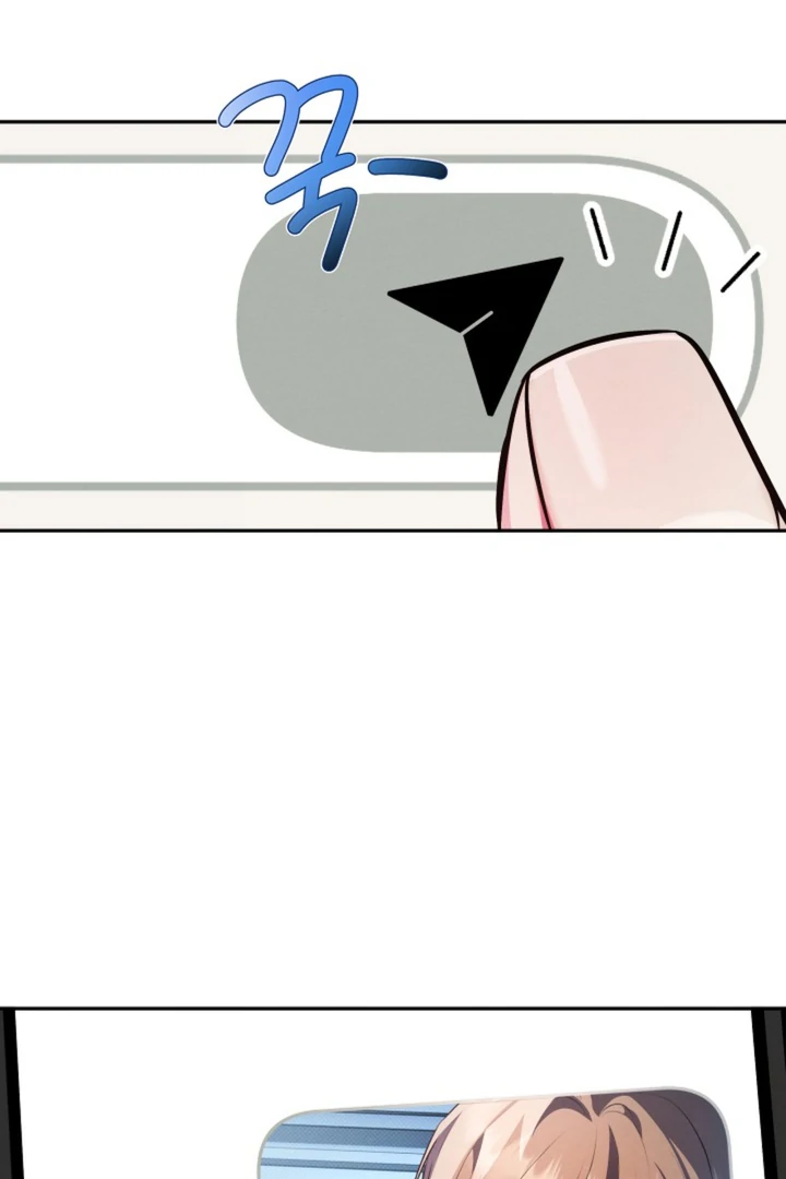 Ruddy Cheeks - Chapter 8 Page 81