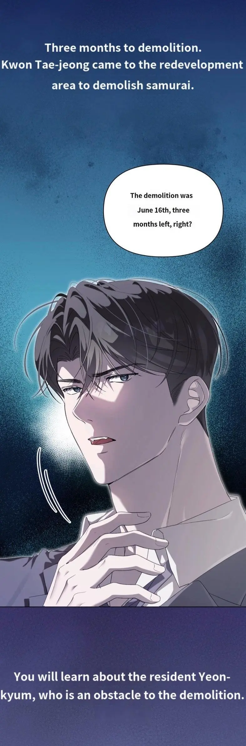 The Boy with a Fever - Chapter 0 Page 1