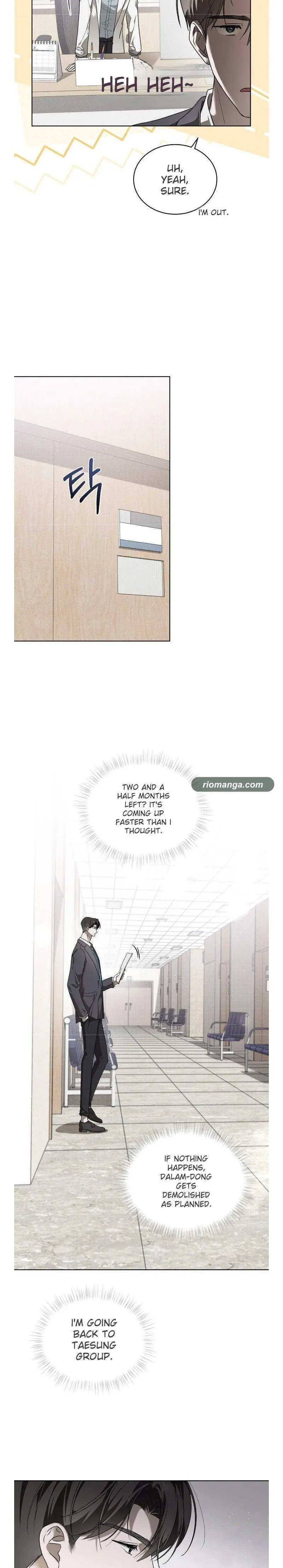 The Boy with a Fever - Chapter 11 Page 3