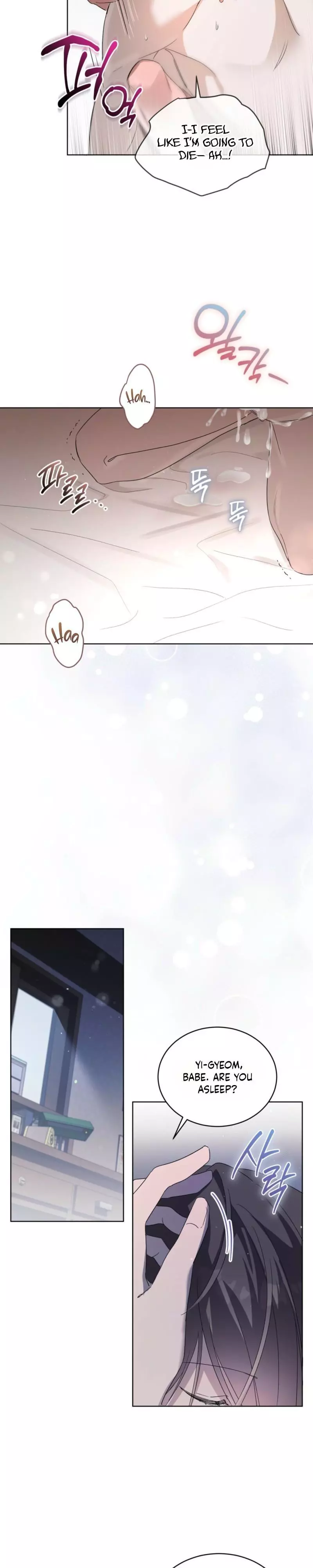 The Boy with a Fever - Chapter 17 Page 20