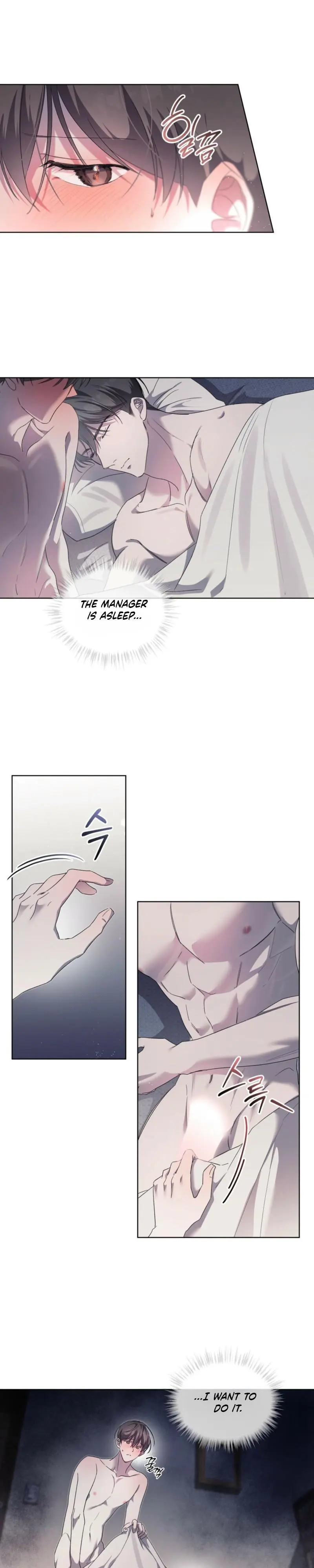 The Boy with a Fever - Chapter 18 Page 3