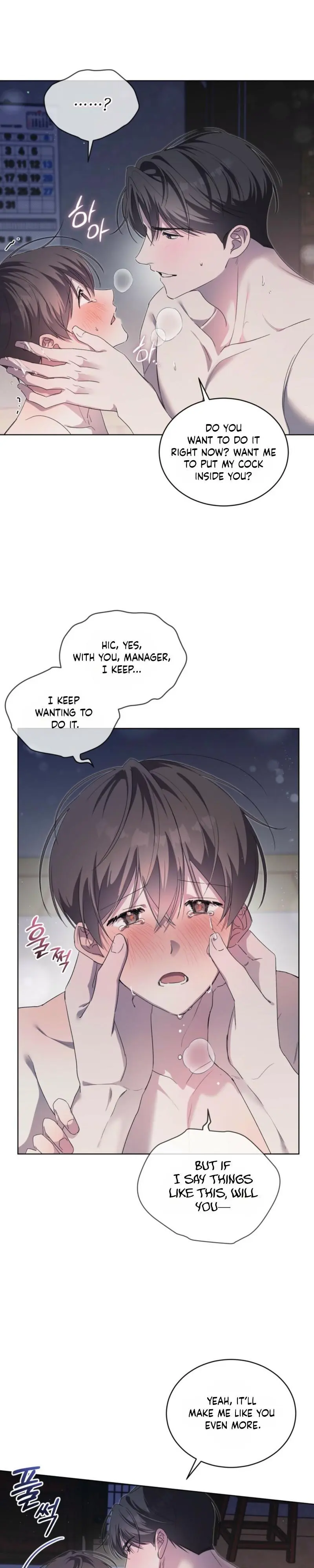 The Boy with a Fever - Chapter 18 Page 8
