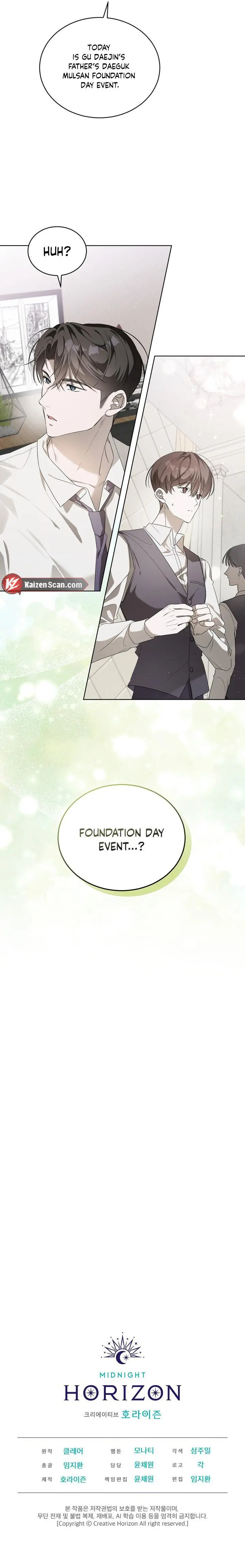 The Boy with a Fever - Chapter 2 Page 10