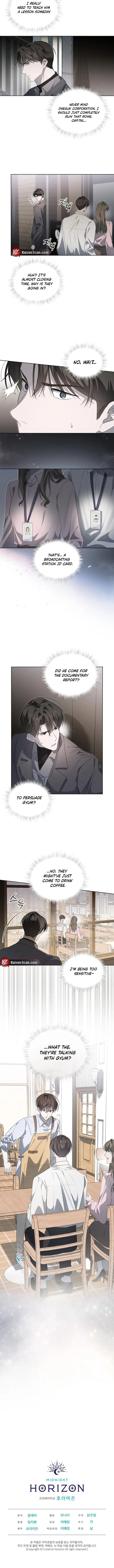 The Boy with a Fever - Chapter 20 Page 7