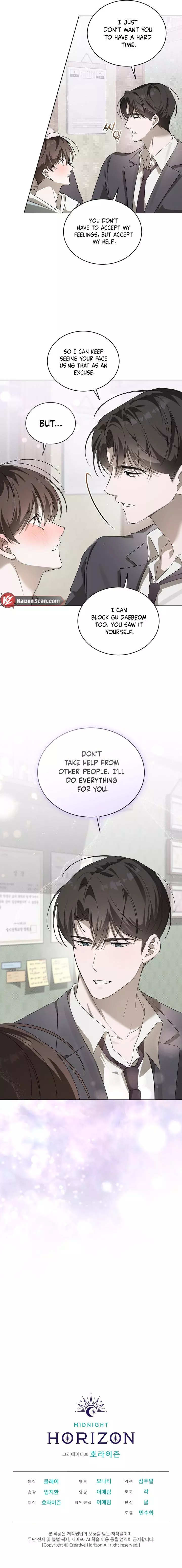 The Boy with a Fever - Chapter 21 Page 8