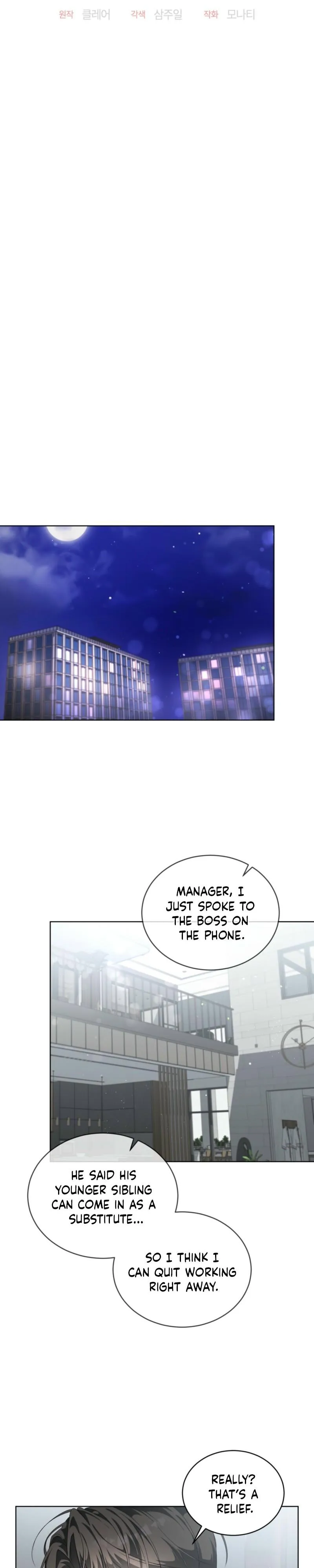 The Boy with a Fever - Chapter 22 Page 14