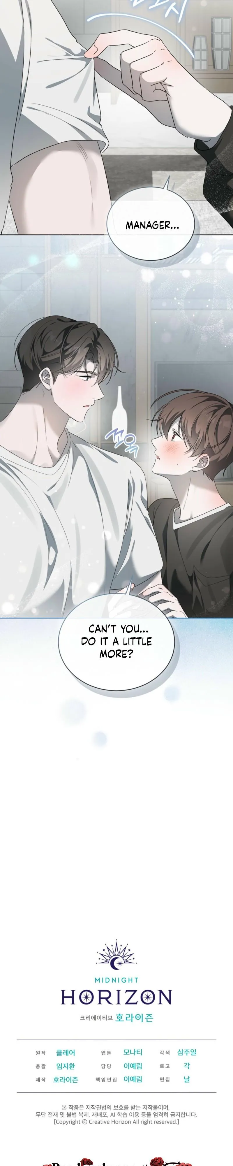 The Boy with a Fever - Chapter 22 Page 22