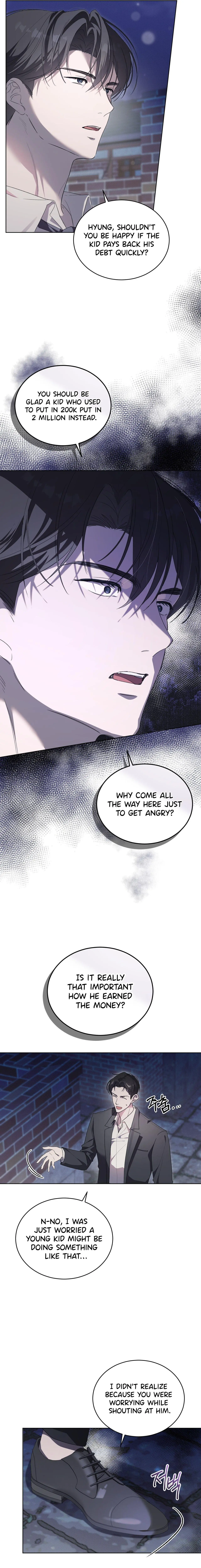 The Boy with a Fever - Chapter 7 Page 5