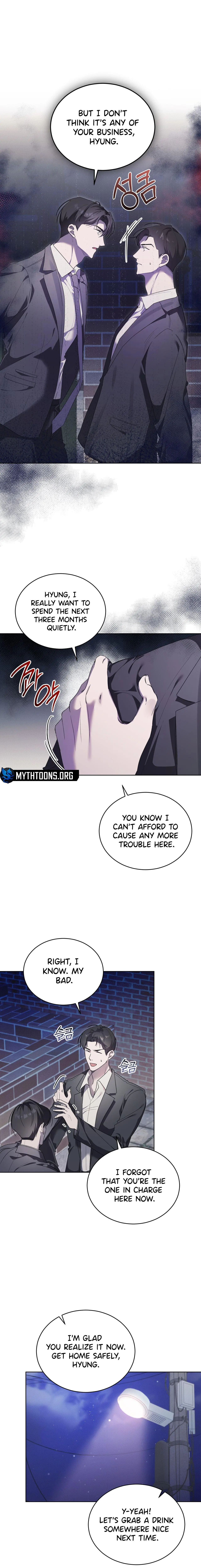 The Boy with a Fever - Chapter 7 Page 6