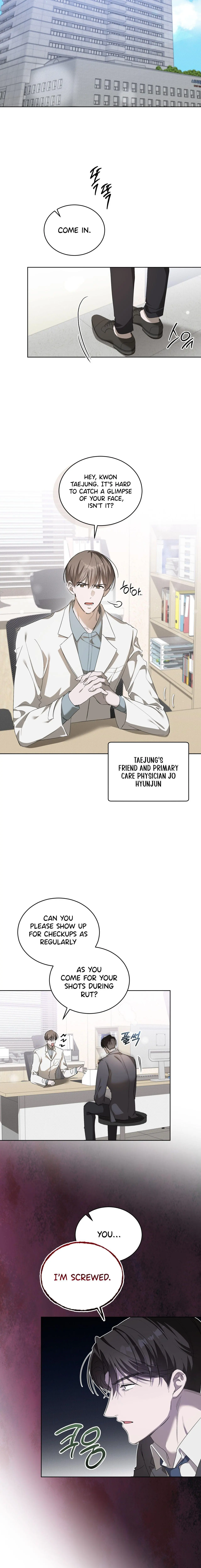 The Boy with a Fever - Chapter 7 Page 17