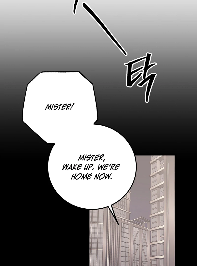 Temporary Love Alert - Chapter 1 Page 3