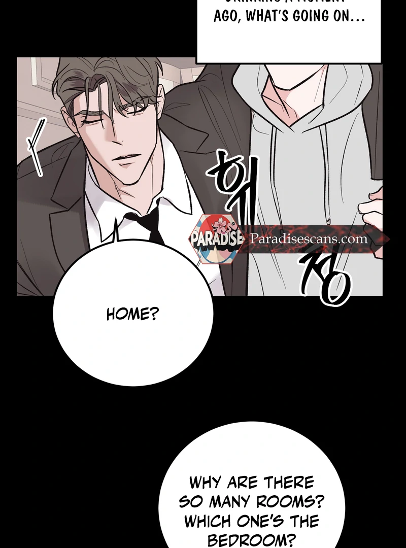 Temporary Love Alert - Chapter 1 Page 5