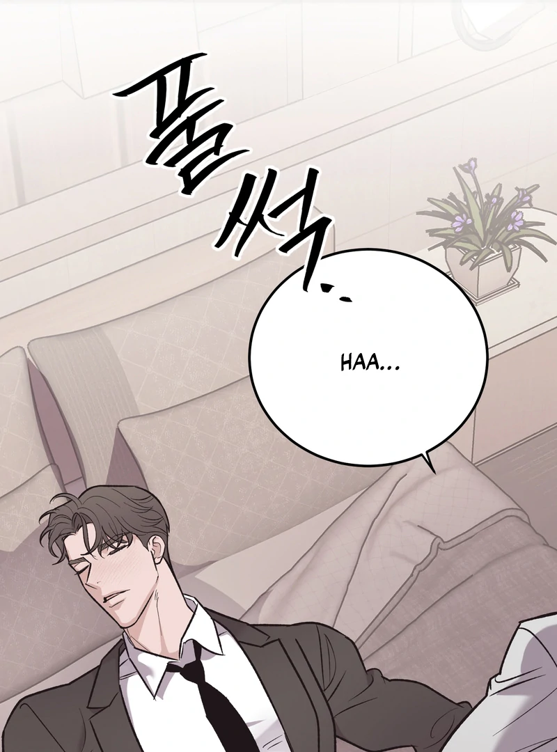 Temporary Love Alert - Chapter 1 Page 8