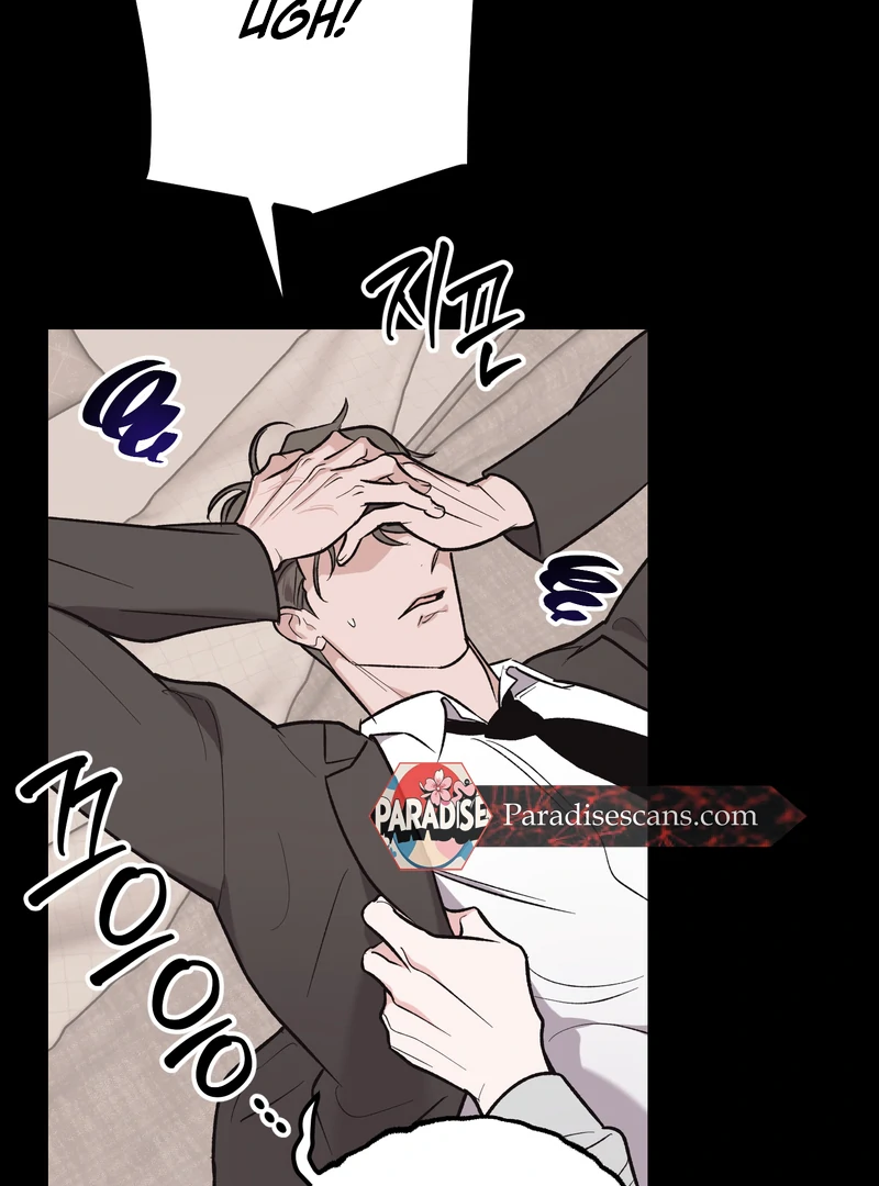 Temporary Love Alert - Chapter 1 Page 14
