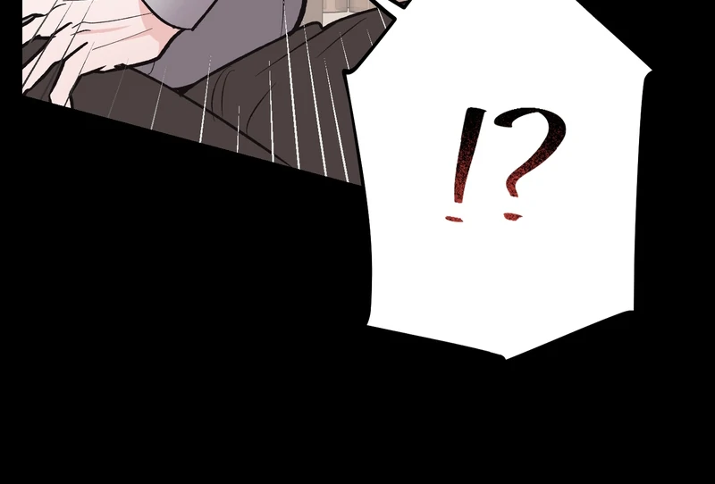 Temporary Love Alert - Chapter 1 Page 20