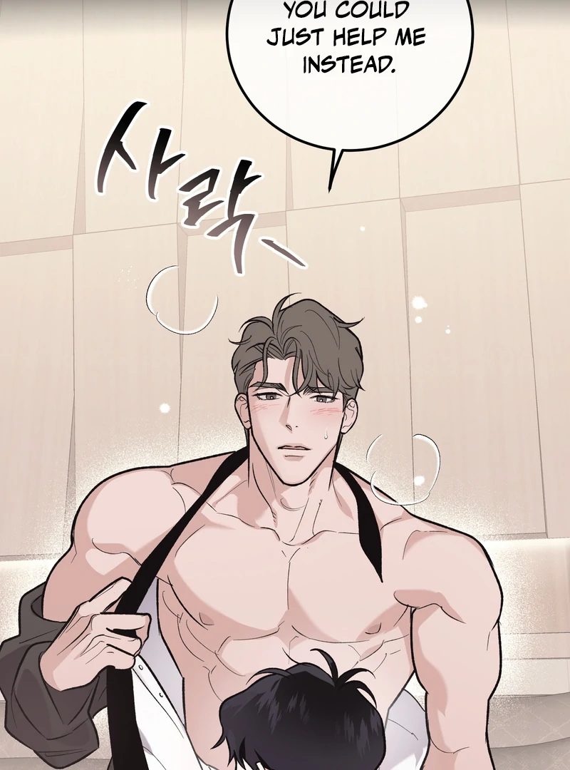 Temporary Love Alert - Chapter 1 Page 25