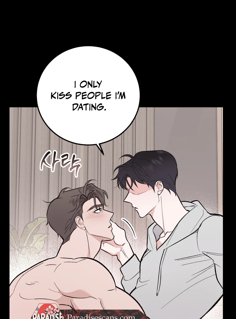 Temporary Love Alert - Chapter 1 Page 30