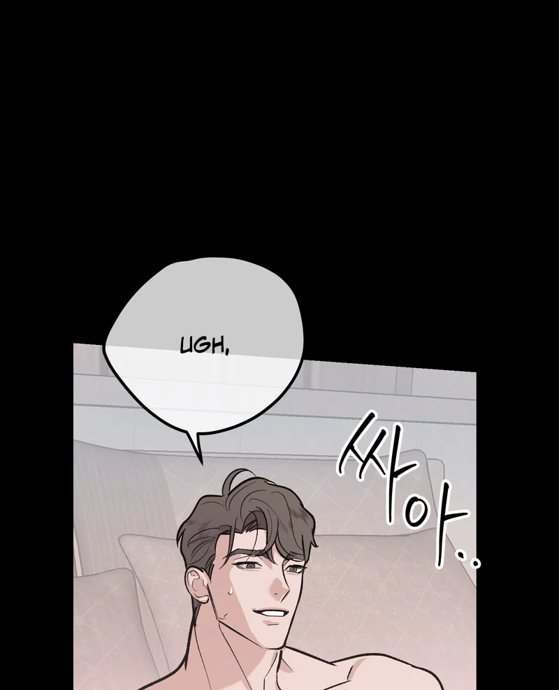 Temporary Love Alert - Chapter 1 Page 46