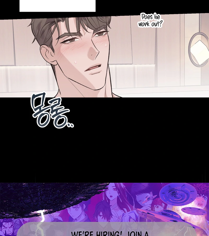 Temporary Love Alert - Chapter 1 Page 56
