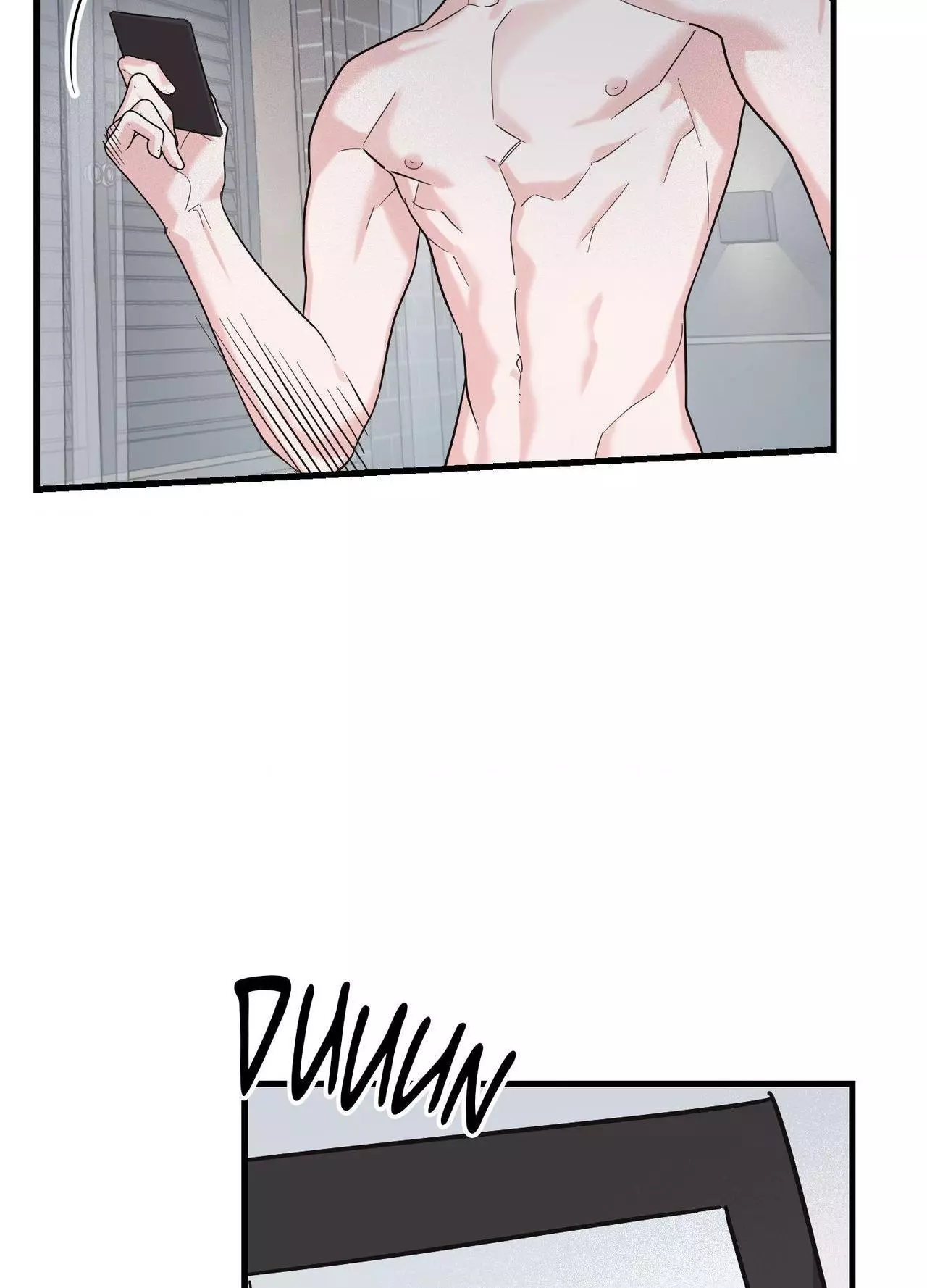 Temporary Love Alert - Chapter 12 Page 2