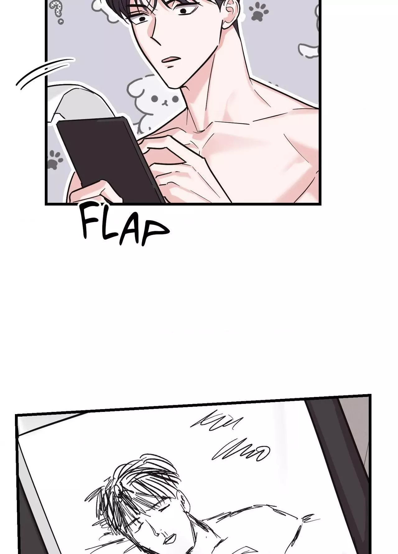 Temporary Love Alert - Chapter 12 Page 4