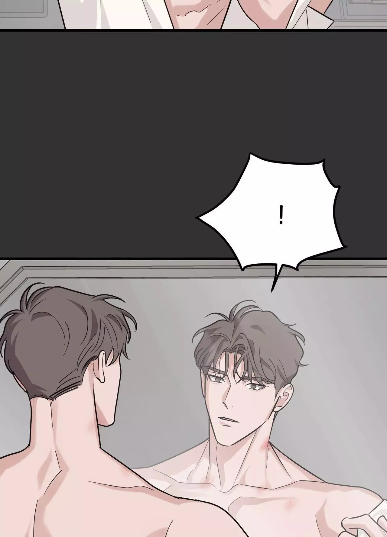 Temporary Love Alert - Chapter 12 Page 16