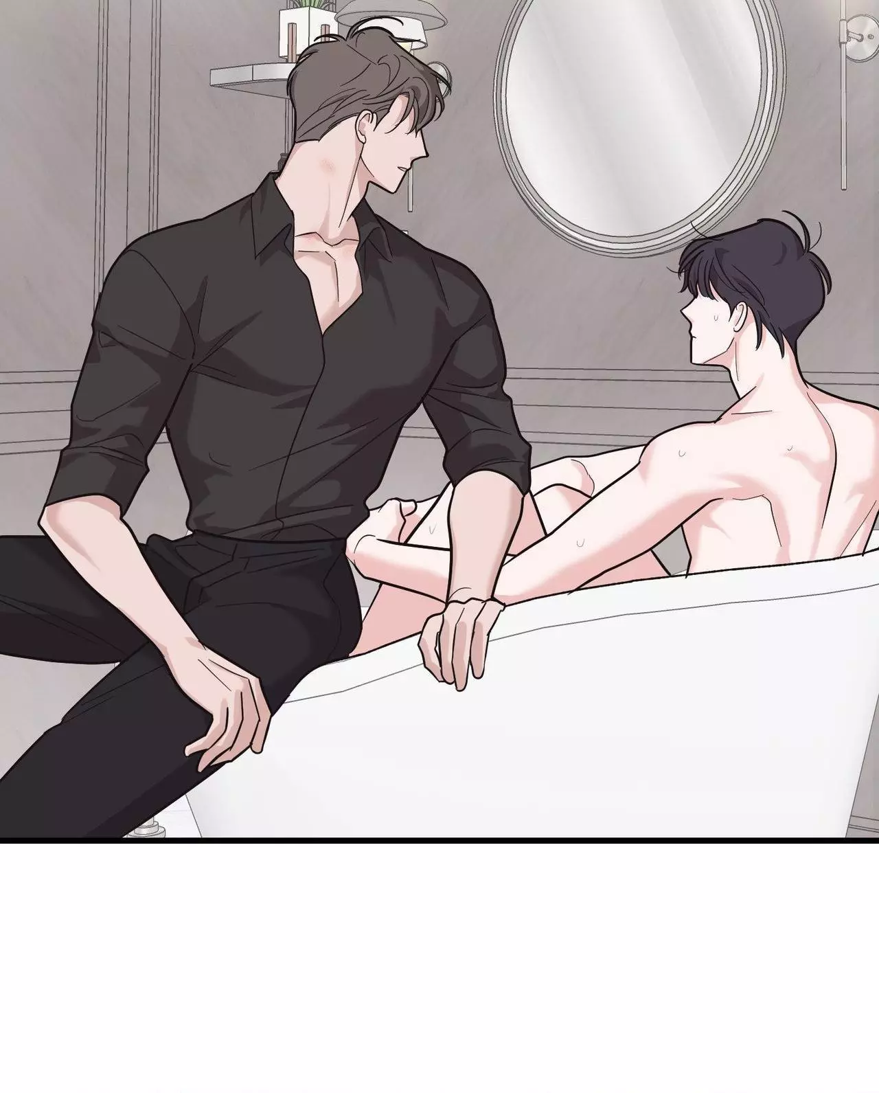 Temporary Love Alert - Chapter 12 Page 33